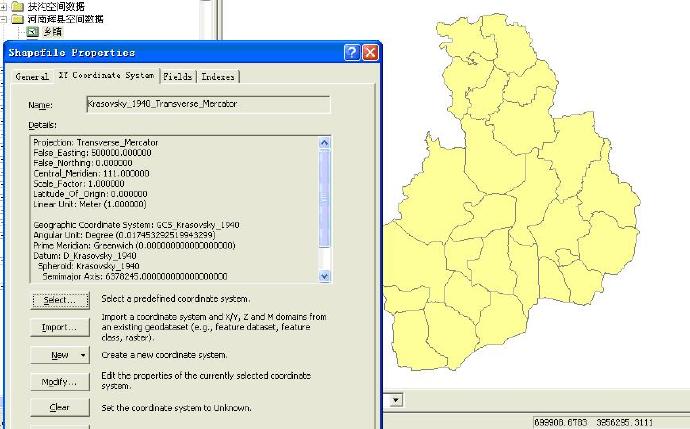 坐标系统与投影变换及在ArcGIS桌面产品中的应用