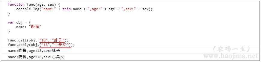 208266-20170326164353721-1028948232.png