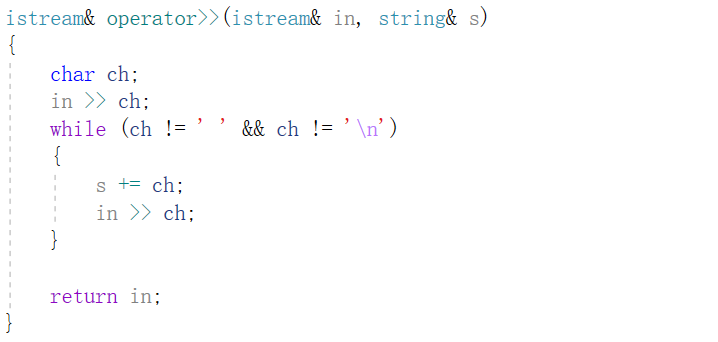 【C++】string类的模拟实现_下面是用c++實現算術運算的部分代碼,算術表達式用string類型對象保存,class calcu-CSDN博客