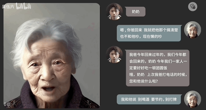 96a1bec5152f3b0a3cbfd88873d361a3.gif