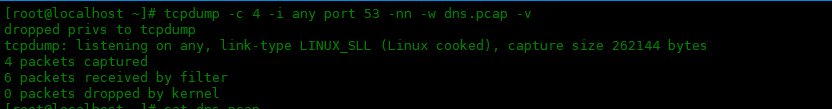 tcpdump 命令的个常用选项：一tcpdump 命令的个常用选项：一
