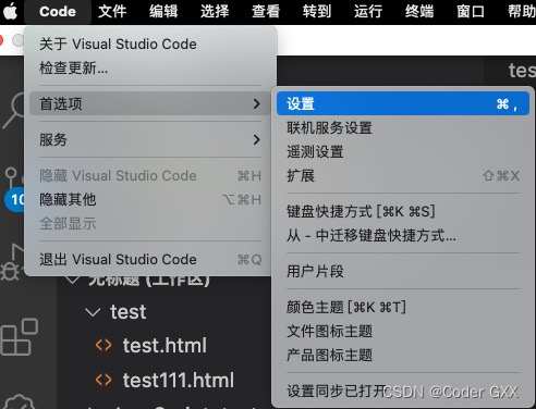 你好！ 这是你第一次使用 **Markdown编辑器** 所展示的欢迎页。如果你想学习如何使用Markdown编辑器, 可以仔细阅读这篇文章，了解一下Markdown的基本语法知识。