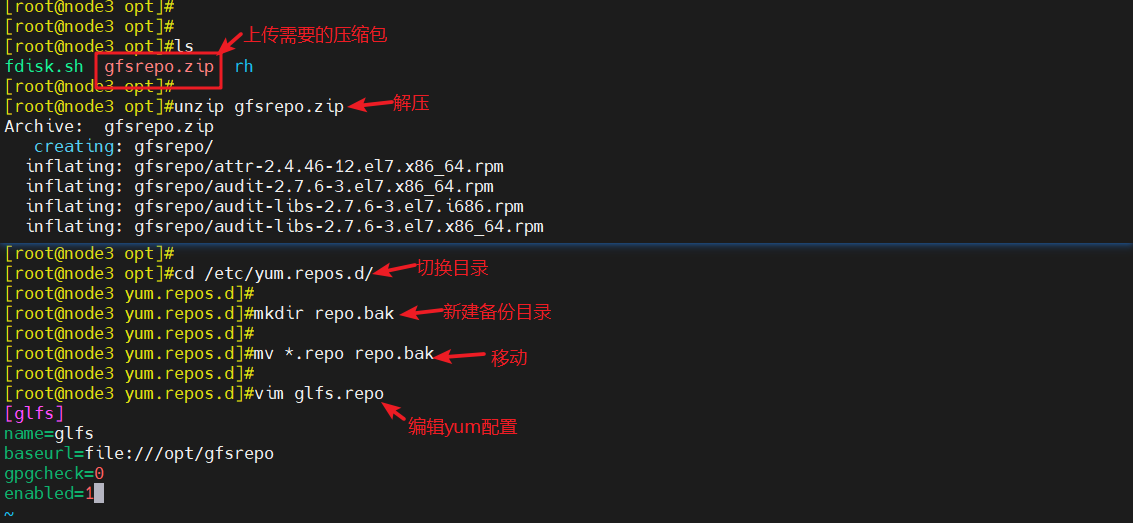 image-20240409150848464