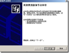 clip_image034