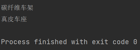 image-20230713155505706