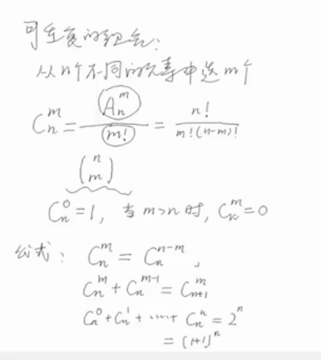 131559_8TQ2_3053883.png