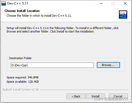 DevC++ 软件下载及安装保姆级教程(附安装包资源)_devc安装包下载-CSDN博客