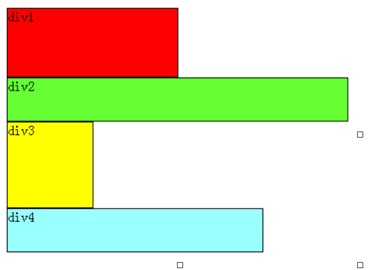 918906-20160825100221105-1277278079.png