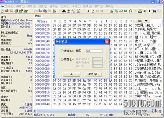 clip_p_w_picpath006