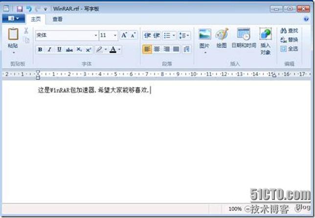 clip_p_w_picpath006