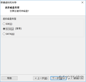 Cs6/7笔记01.5、安装Centos6、7