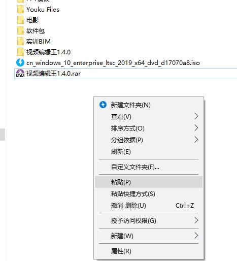 efc06368812bceb1681538f6959caefe.png