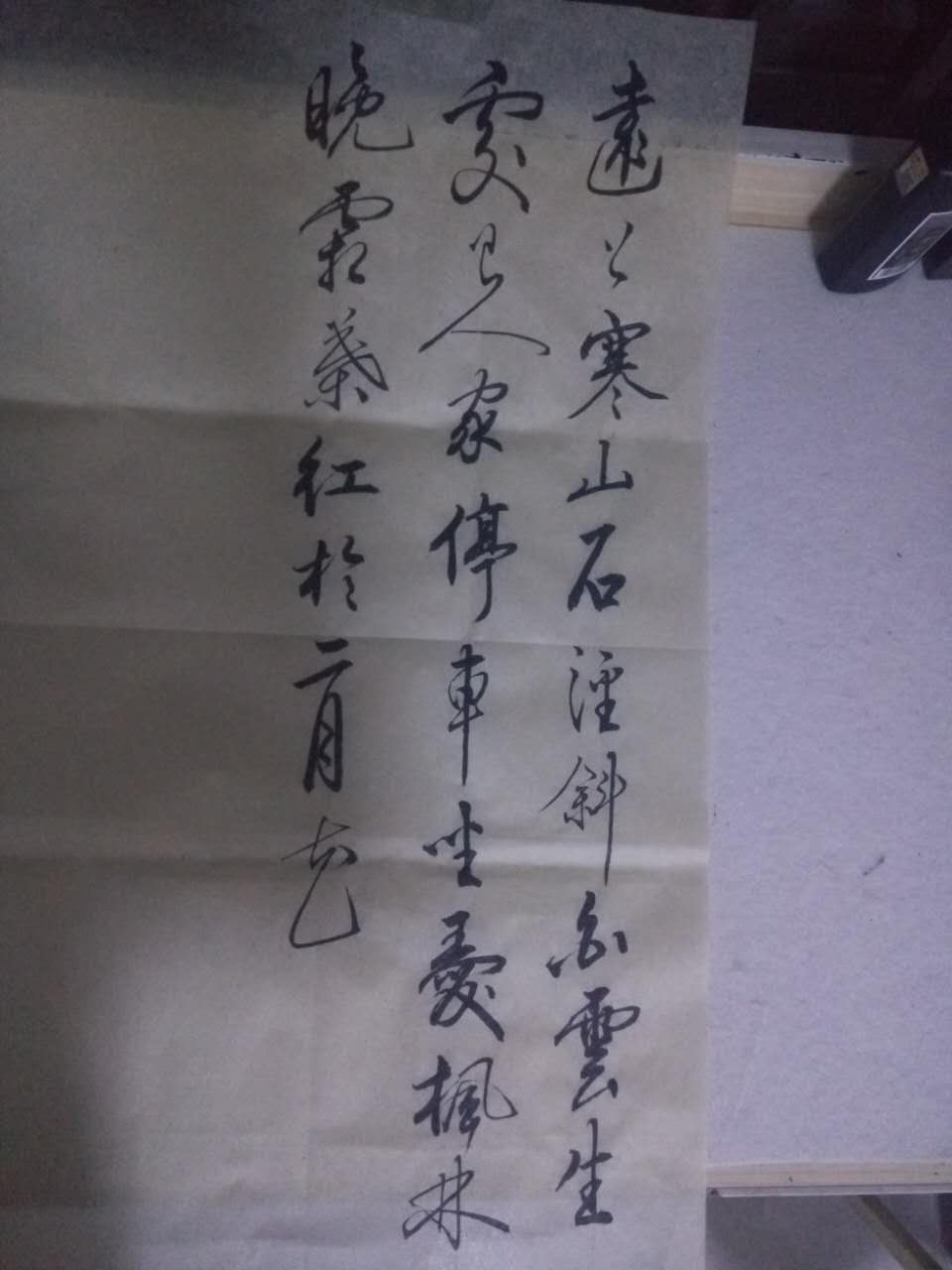 这里写图片描述