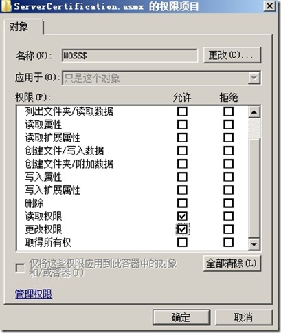 clip_p_w_picpath013