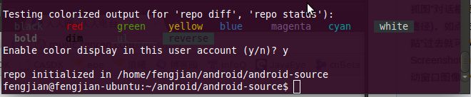 2011052915413956.png