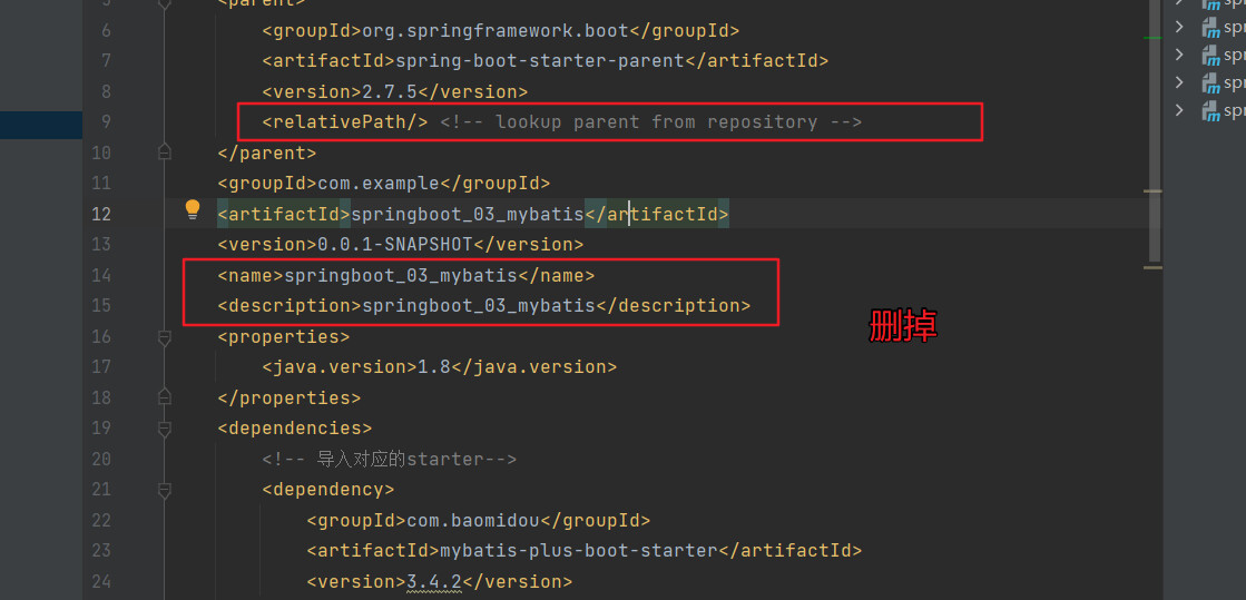 image-20221117192509501