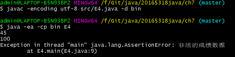 1296414-20180330224454737-1532727304.png