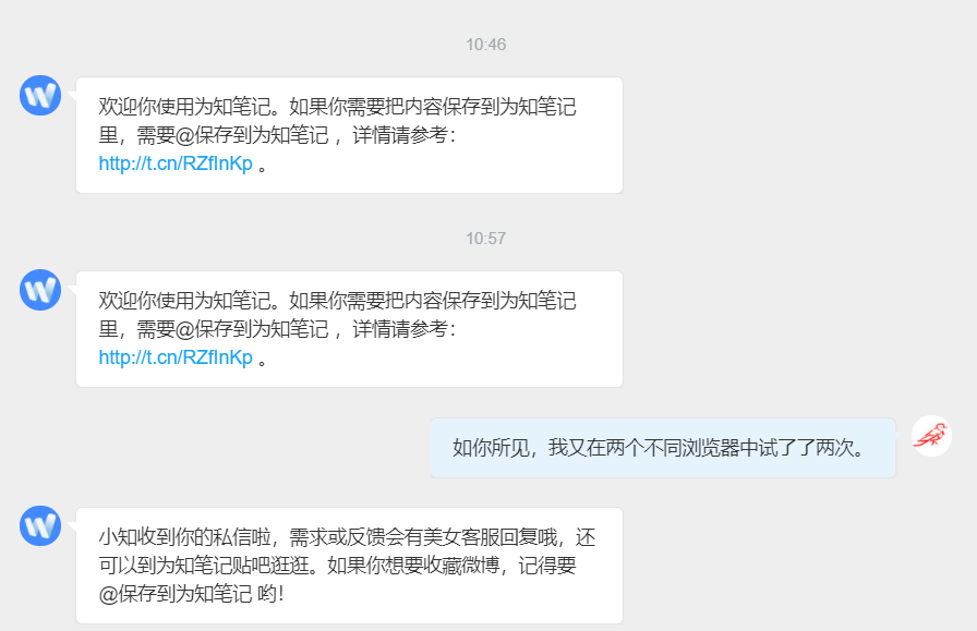 1278095-20171123122515805-2052417895.png