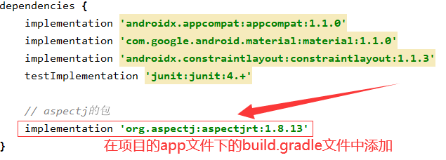 app build.gradle