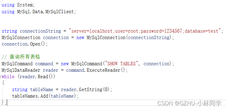 c#连接MySQL、Orcle、SQL Server数据库_c#连接数据库-CSDN博客