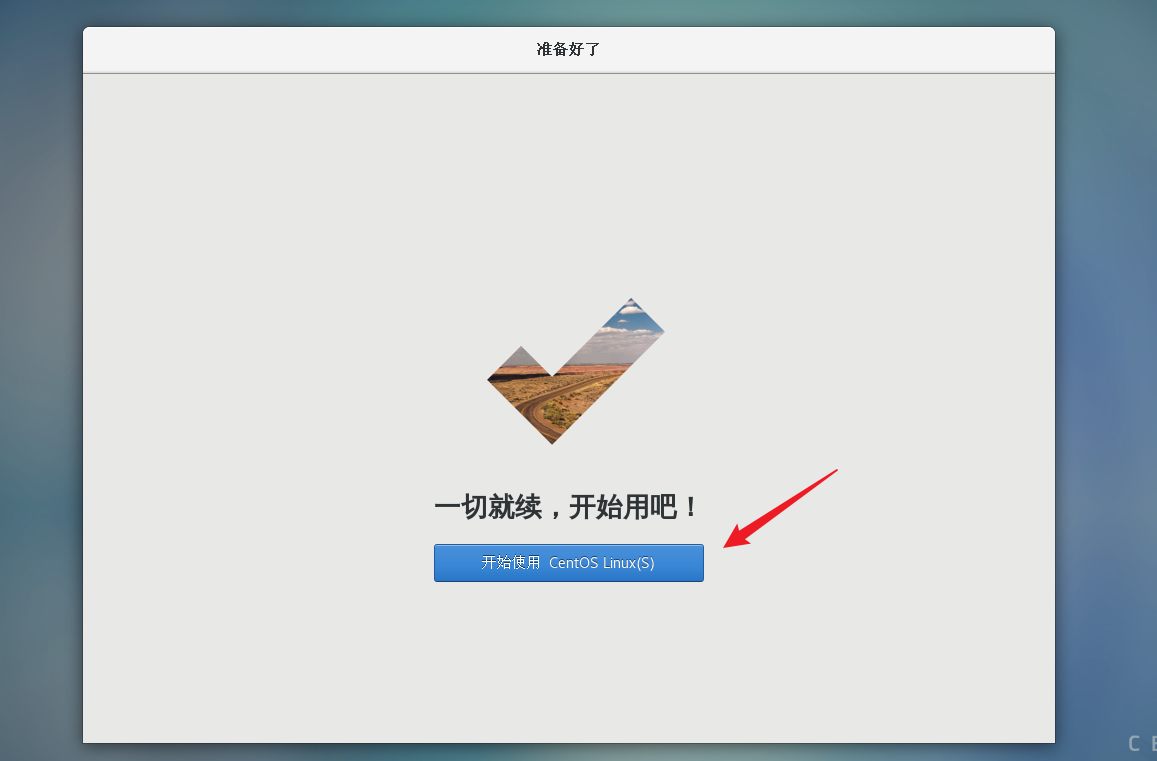 6ecd6806dab1f2b2391fdf5dfdbf76d.png