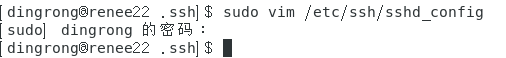 1109937-20190716173453971-1921280074.png