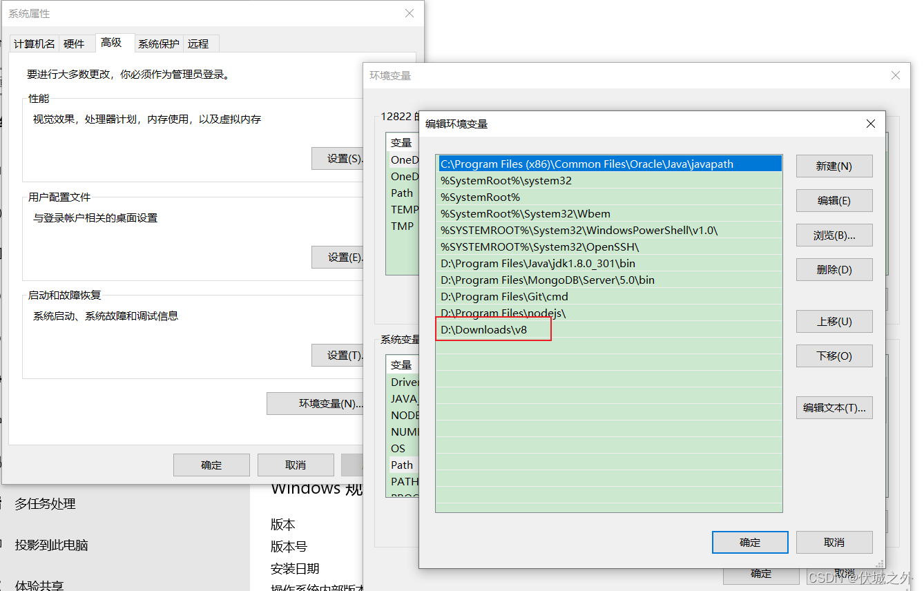 随笔-使用d8将JS源码编译为字节码，及字节码指令解读_d8.exe-CSDN博客