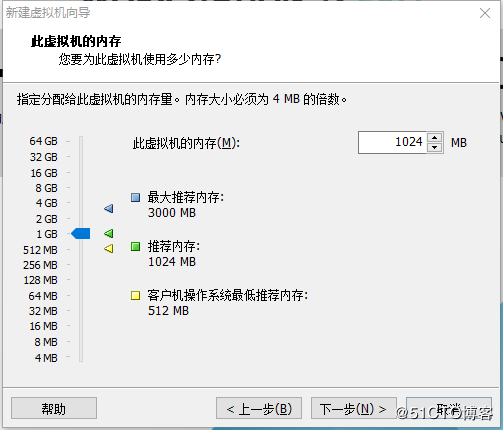 windows10用WMware安装Linux虚拟机详细步骤