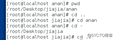 关于Linux的第一堂课。