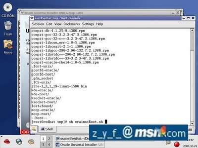 Redhat Linux 下安装Oracle 9i图文教程