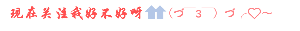 2514af17ddb6753360cd022cb6630ce2.png