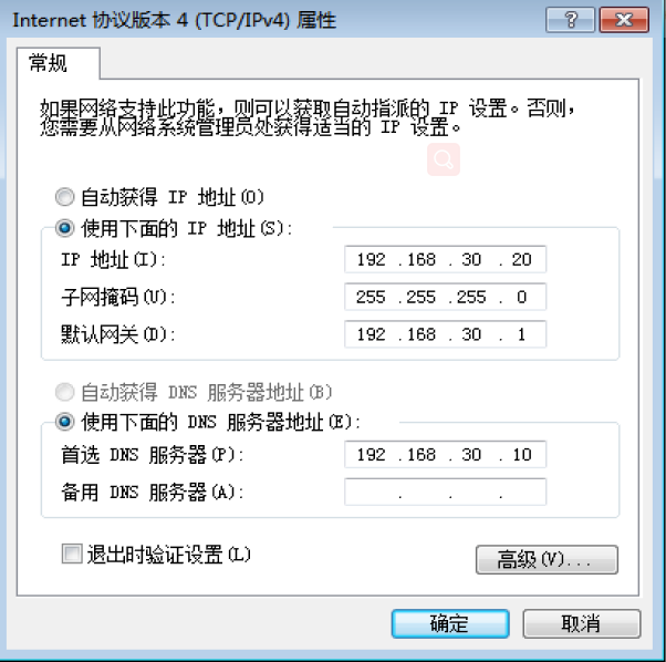 image-20211231174940879