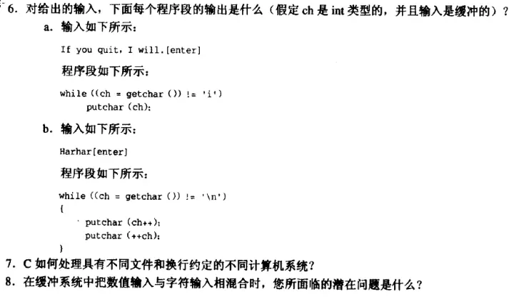 4232298-8cab978c9225f606.png