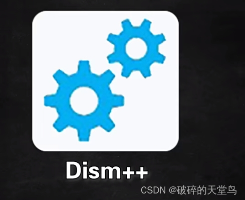 C盘满了怎么办？简单几招让你的C盘永久告别爆满！