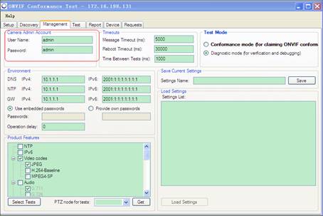 图6 ONVIF Conformance Test Tools 使用 图6 ONVIF Conformance Test Tools 使用