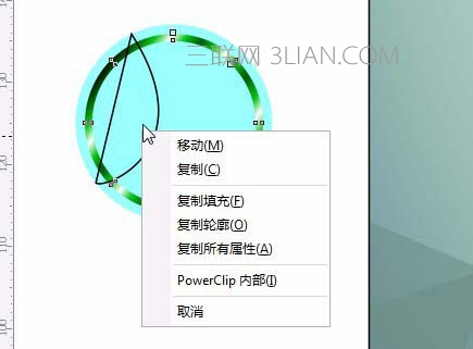 CorelDRAW发光字体效果可以说是最拿手的好戏无软件能比 b2b软件 
