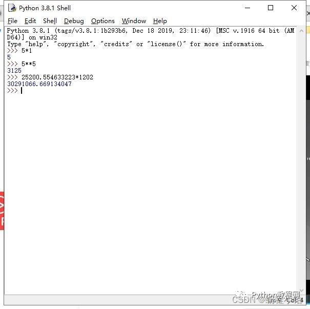 Python教程（从不懂到入门）_patyon-CSDN博客
