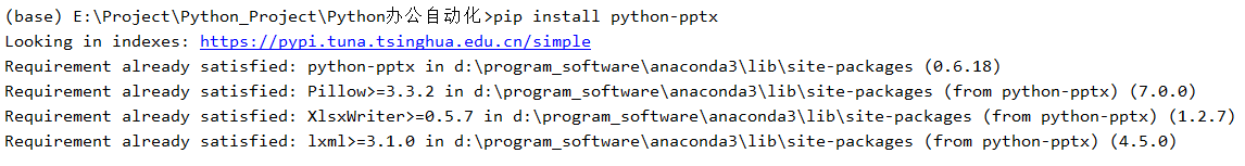 image-20200616100608882
