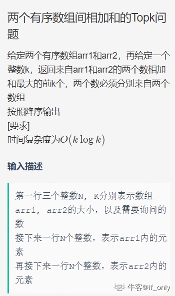 c3c8422129b3ece0d290b46aadf00652.png