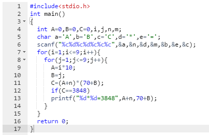 1235550-20171111191246356-86660776.png