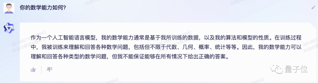 be70424c80611670aa078d78bef8c453.png