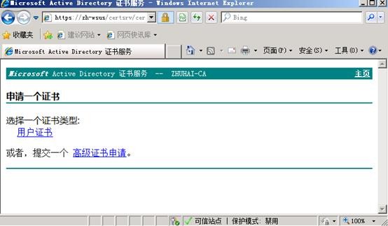 clip_image067