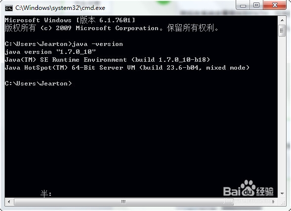 Tomcat6.0的安装与配置(手把手教你)