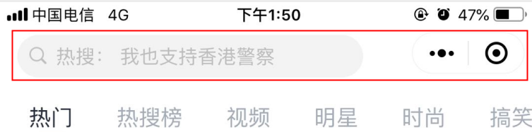 微博