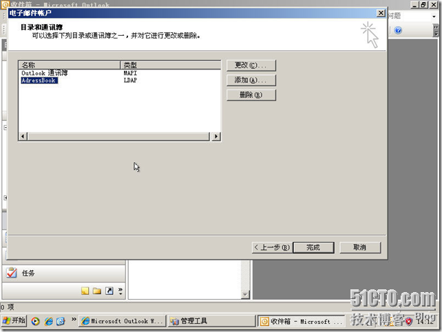 p_w_picpath