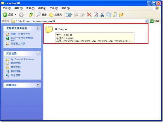 clip_p_w_picpath072