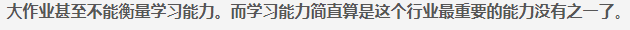1581766-20190502195022750-1927838314.png