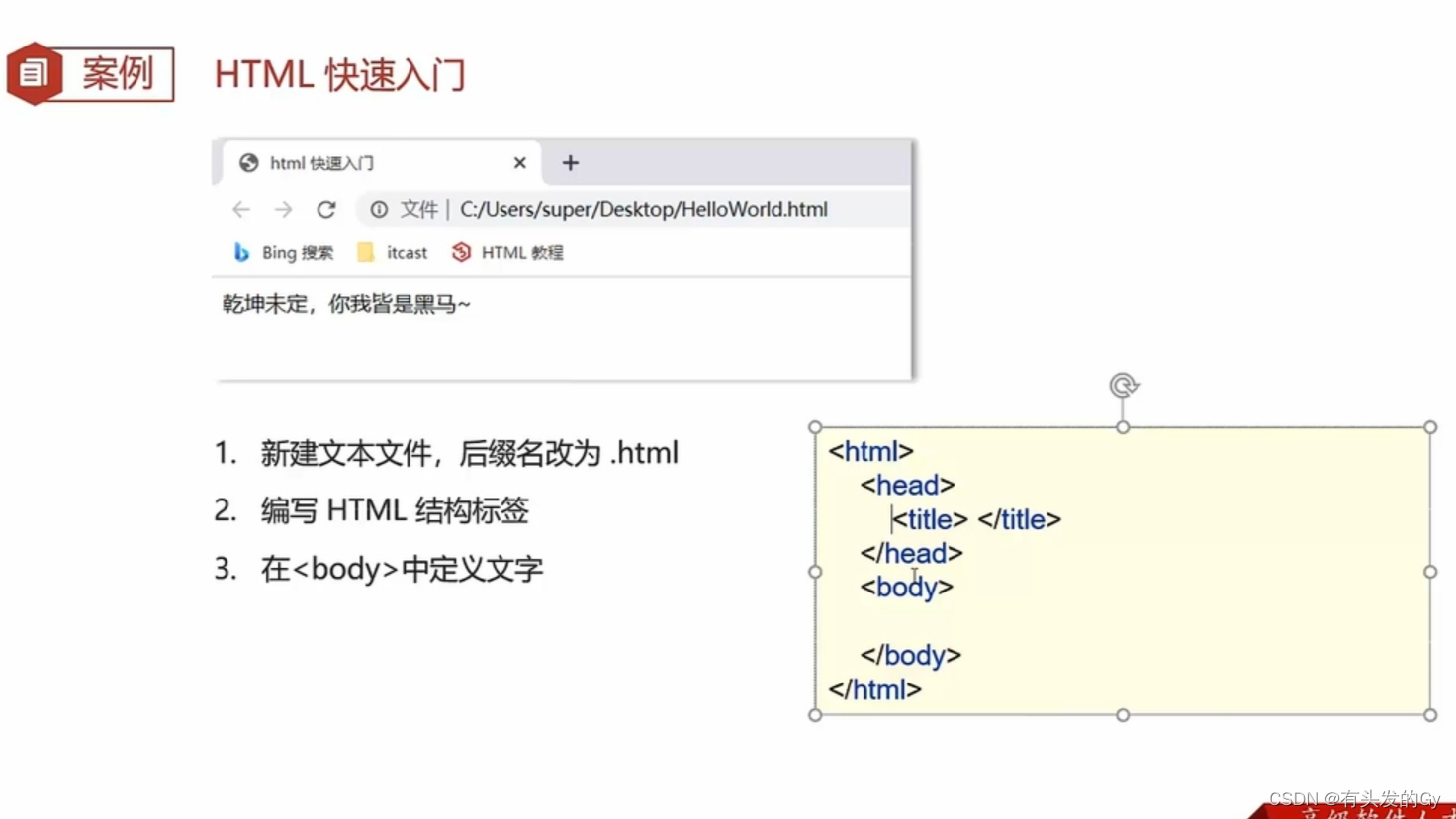watermark,type_d3F5LXplbmhlaQ,shadow_50,text_Q1NETiBA5pyJ5aS05Y-R55qER3k=,size_20,color_FFFFFF,t_70,g_se,x_16