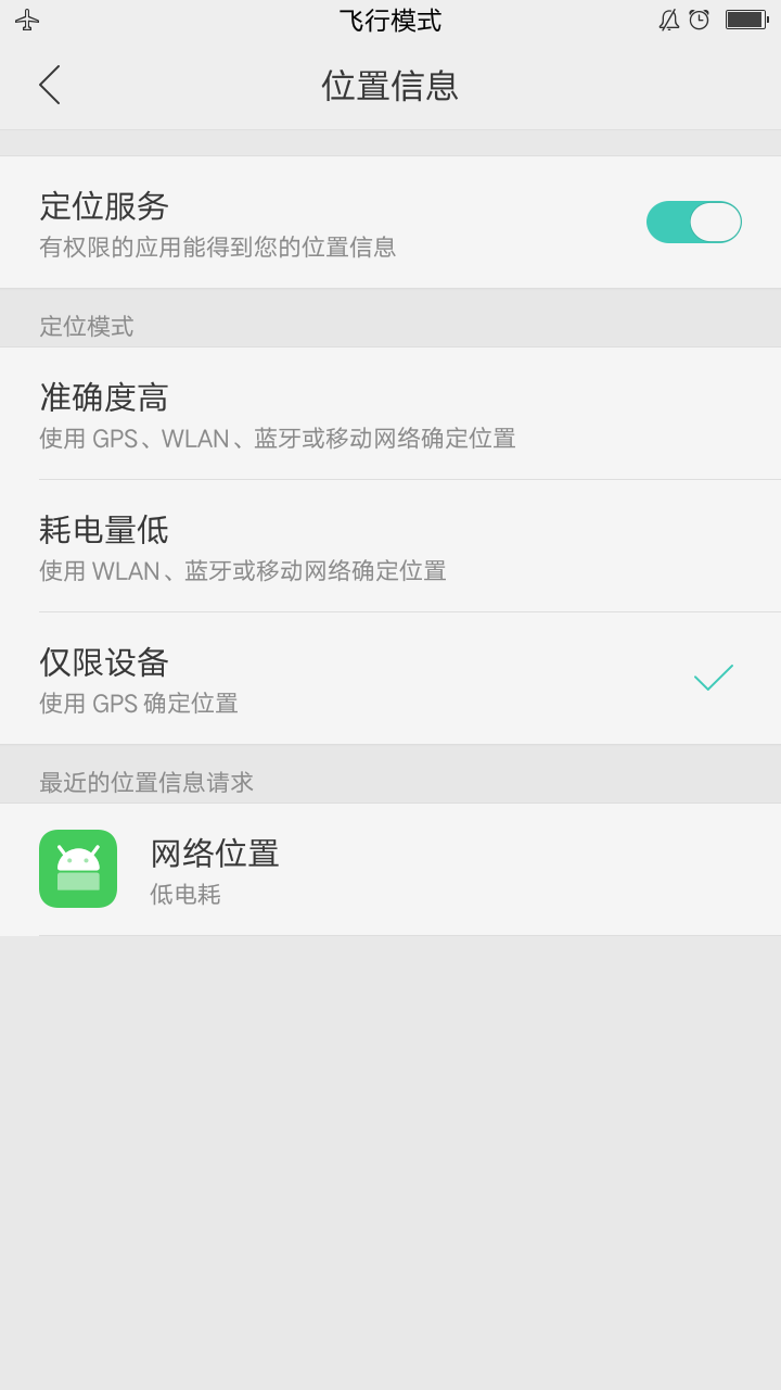 8a1279f8595c52b55663165c6e070dae.png