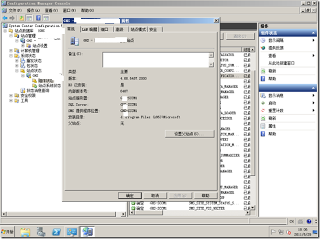clip_p_w_picpath015